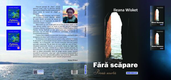 Fără scăpare - Image 3