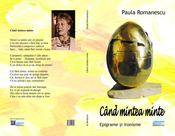 Când mintea minte - Image 2