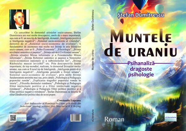 Muntele de uraniu - Image 2