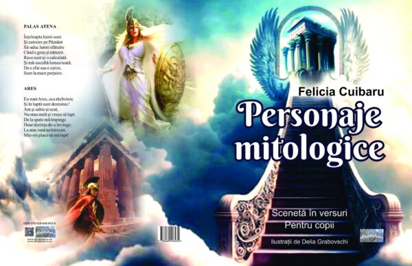 Personaje mitologice - Image 2