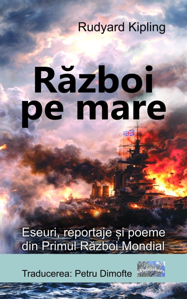 Război pe mare