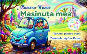 Mașinuța mea