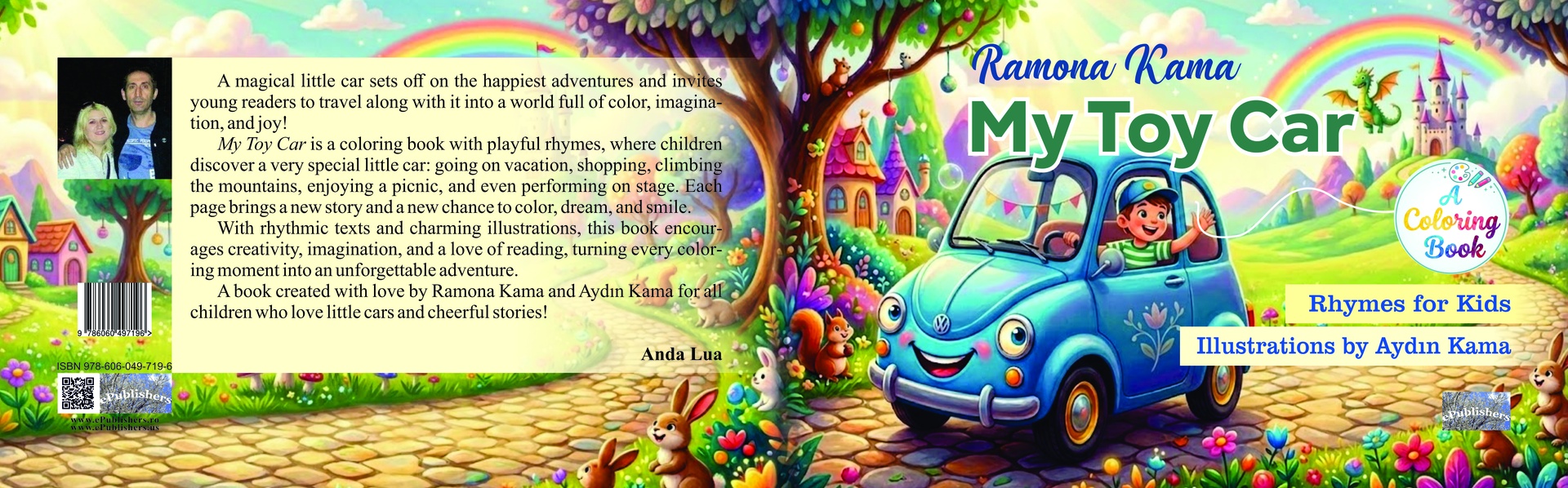 My Toy Car - Image 2