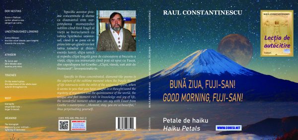Bună ziua, Fuji-san! こんにちわ、 藤ーさん！ Petale de haiku. Good morning, FUJI-SAN! Haiku Petals - Image 3