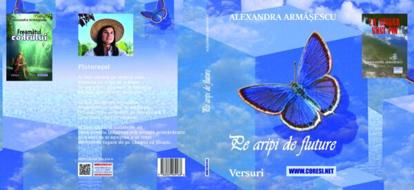 Pe aripi de fluture. Versuri - Image 3