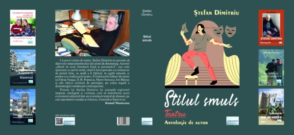Stilul smuls - Image 3